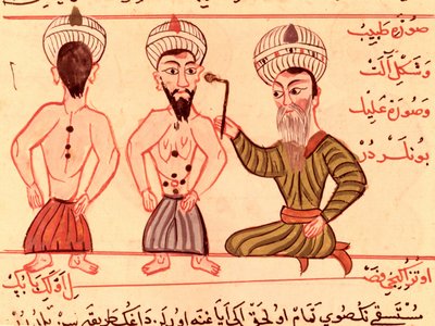 Ms Sup Turc 693 fol.35 Operazione di cauterizzazione, 1466 da Charaf ed Din